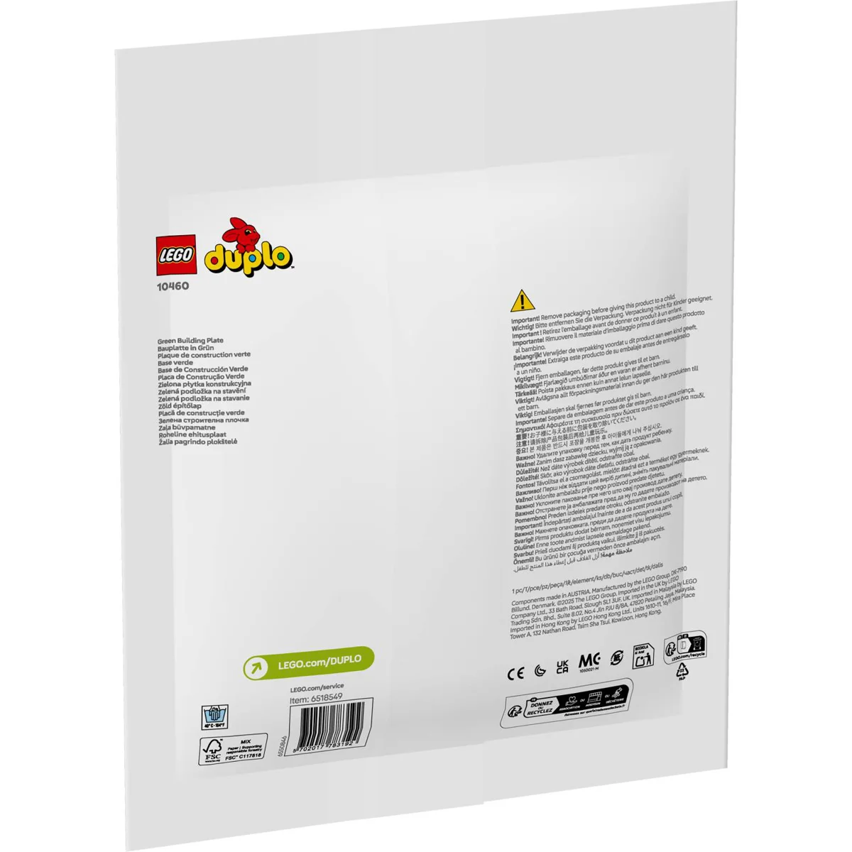 LEGO 10460 PLOČA ZELENA ZA SLAGANJE DUPLO