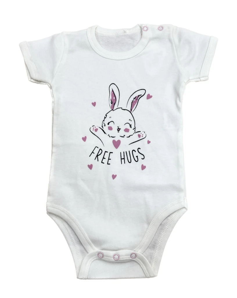 BUĆI-BU BODI KRATKI RUKAVA 326