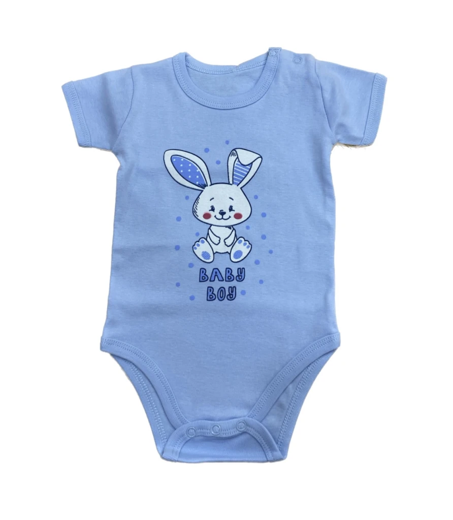 BUĆI-BU BODI KRATKI RUKAVA 326