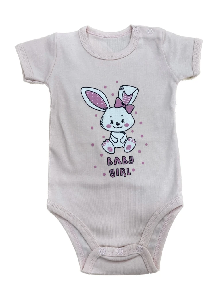 BUĆI-BU BODI KRATKI RUKAVA 326