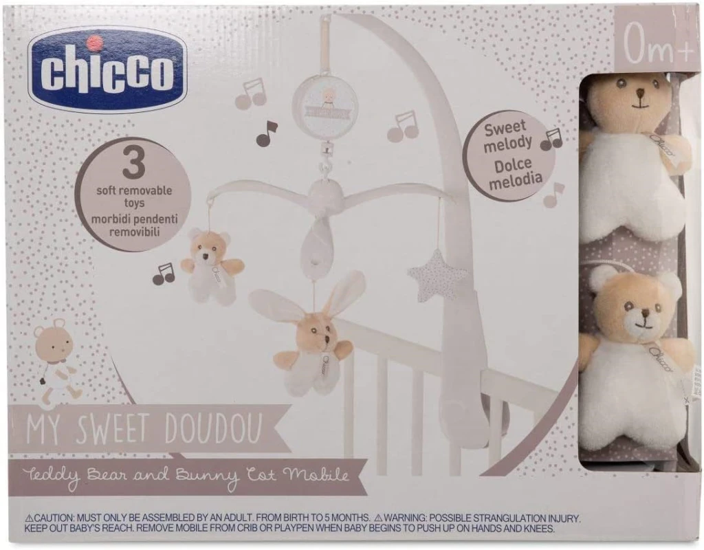 VRTULJAK ZA KREVETAC, MY SWEET DOU DOU