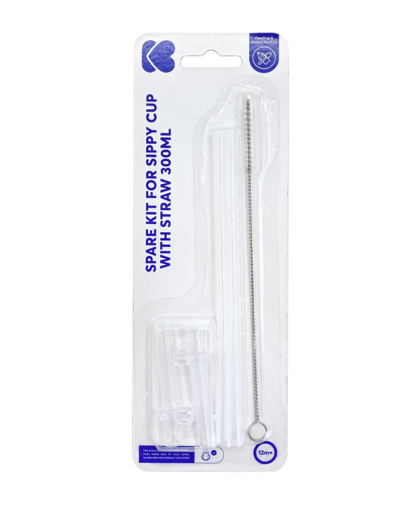 KIKKA BOO REZERVNI SET ZA SIPPY ŠALICU OD 300ML