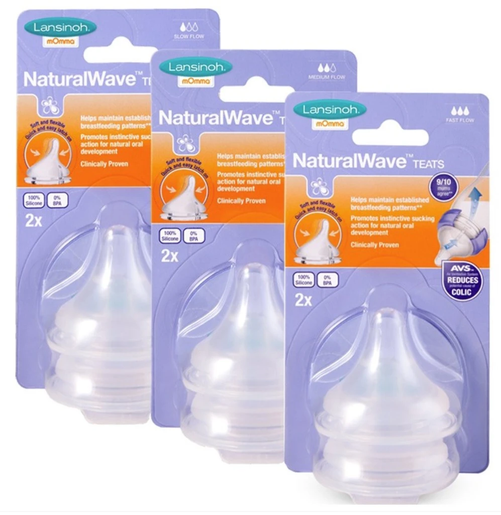 LANSINOH DUDA ZA BOCU M.F. 2KOM