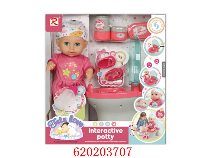 FUNTOY LUTKA SET 30CM