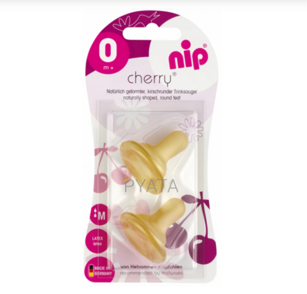 NIP CHERRY SISAČ STANDARD, OKRUGLI, LATEX, UNI 0+, FLOW M