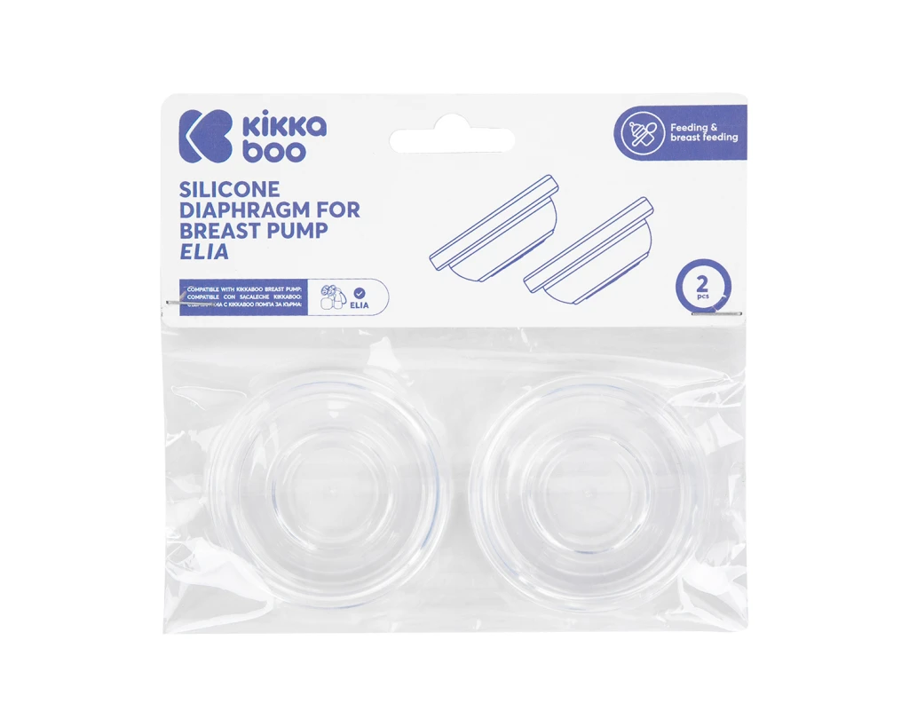 KIKKA BOO REZERVNA SILIK.DIJAFRAGMA-2KOM,ZA ELEKT.PUMPICU EL