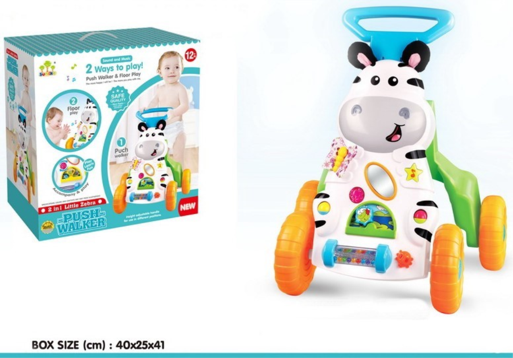 PROHODALICA ZA BEBE ZEBRA A.