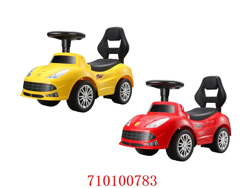 FUNTOY GURALICA