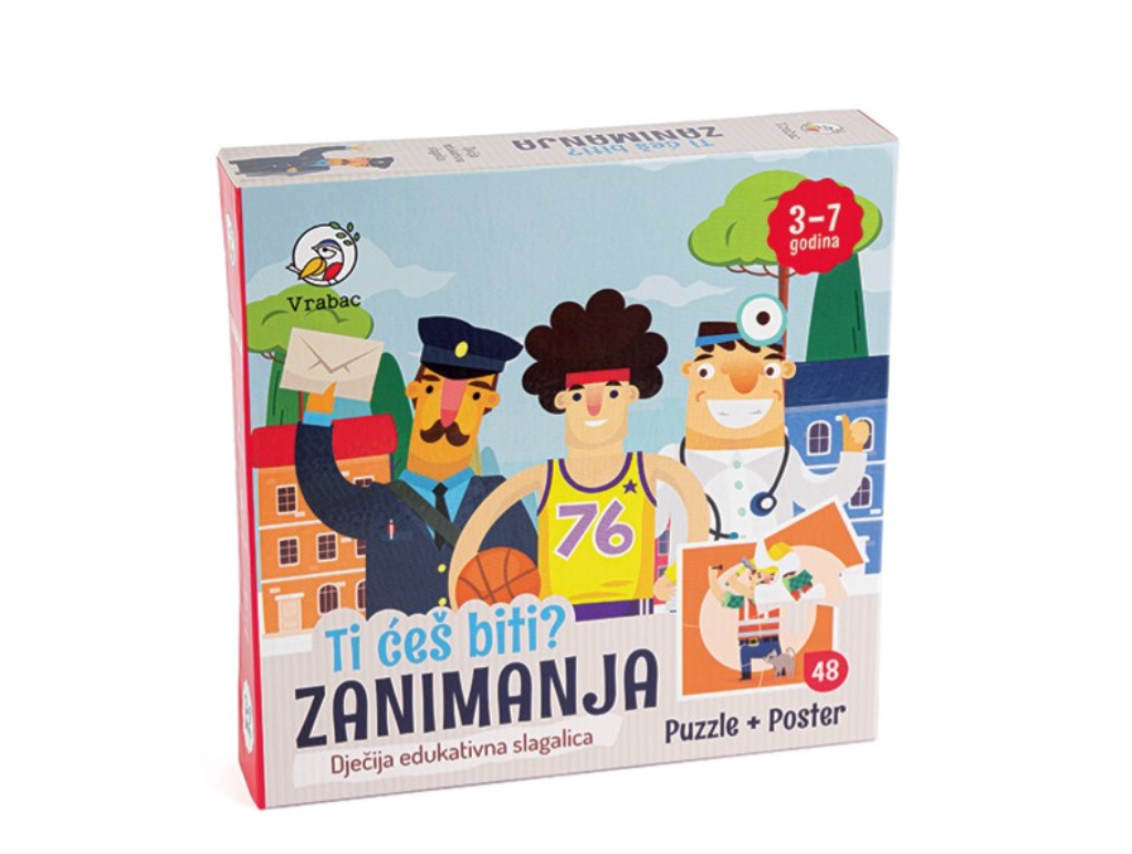 PUZZLE FUN 48,ZANIMANJA 12 SLIKA,VRABAC