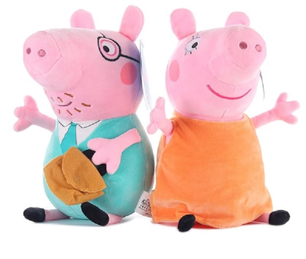 PLIŠ PEPPA PIG 20CM E.