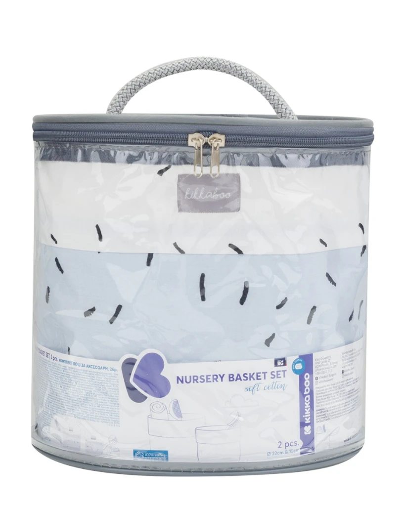 KIKKA BOO SET KOŠARA ZA DJ.SOBU 2KOM-22CM I 18CM BLUE