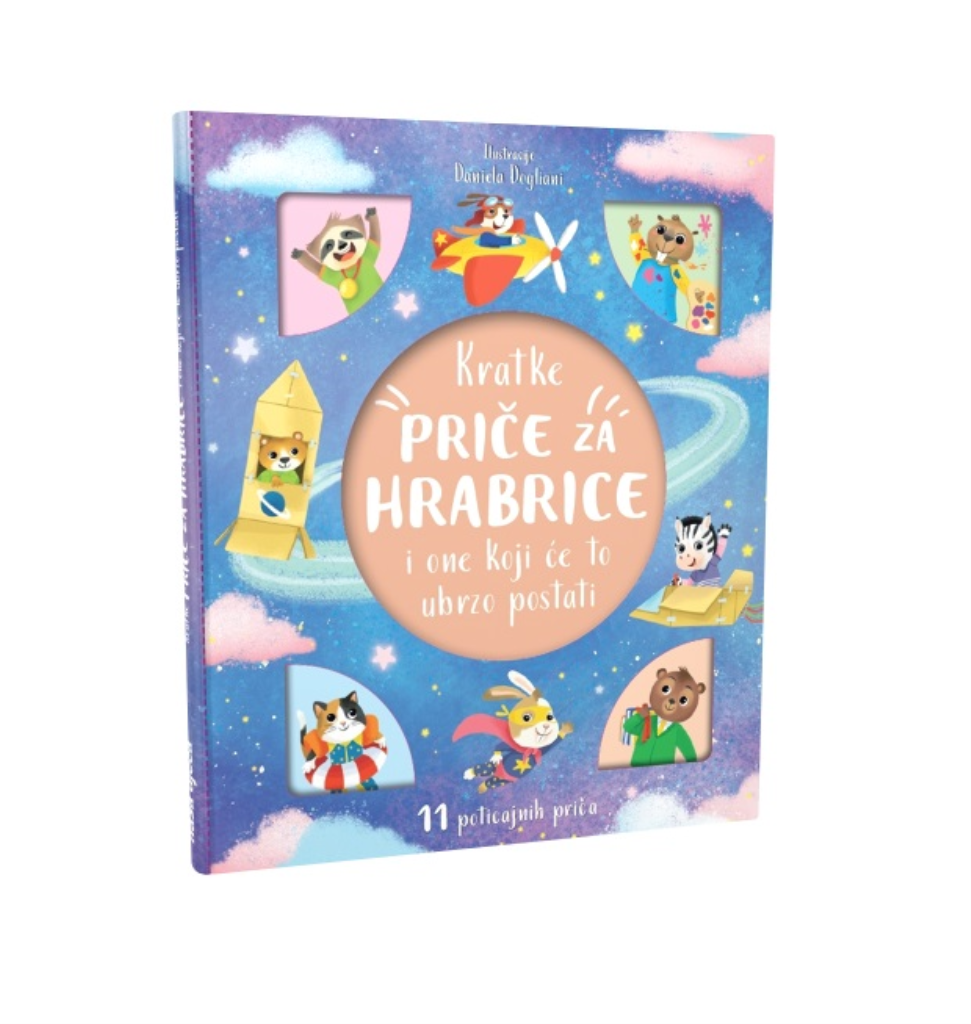 KRATKE PRIČE ZA HRABRICE