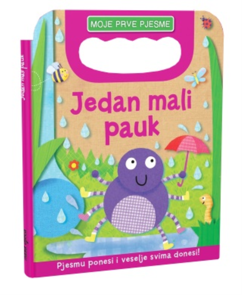 MOJE PRVE PJESME-JEDAN MALI PAUK
