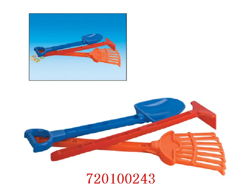 FUNTOY SET ALATA ZA PIJESAK
