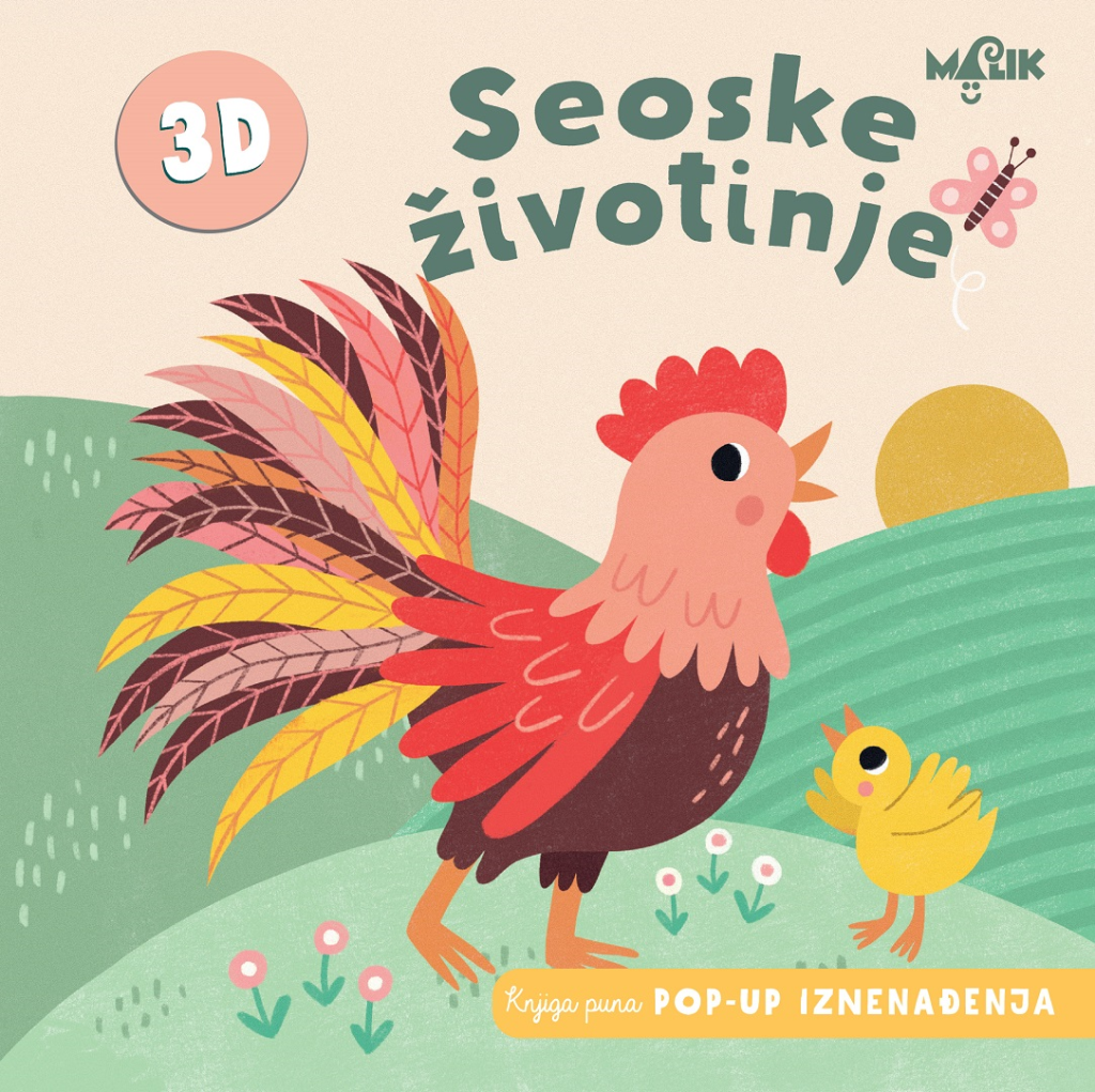 POP-UP IZNENAĐENJA-SEOSKE ŽIVOTINJE MB.