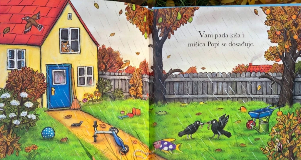 PIP I POPI STRAŠNO ČUDOVIŠTE