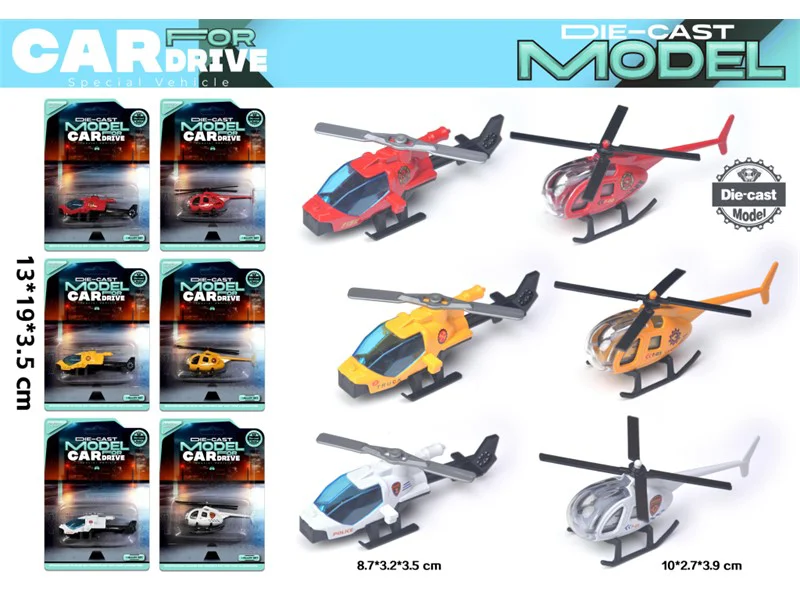 KLIZNI METALNI HELIKOPTERI TŠ.