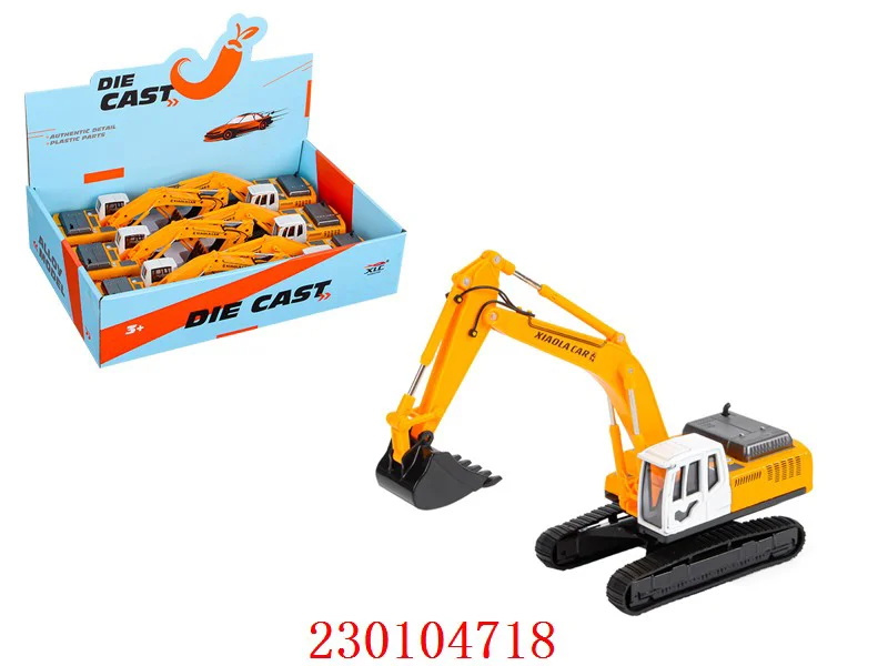 FUNTOY BAGER METALNI