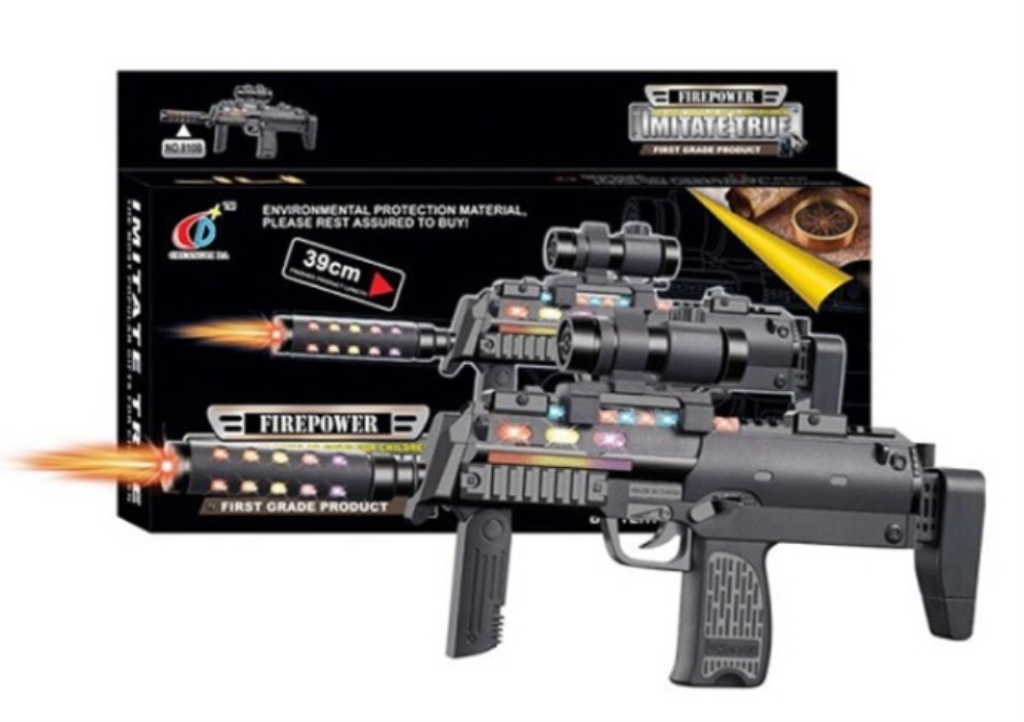 FUNTOY IGRAČKA PUŠKA 39CM