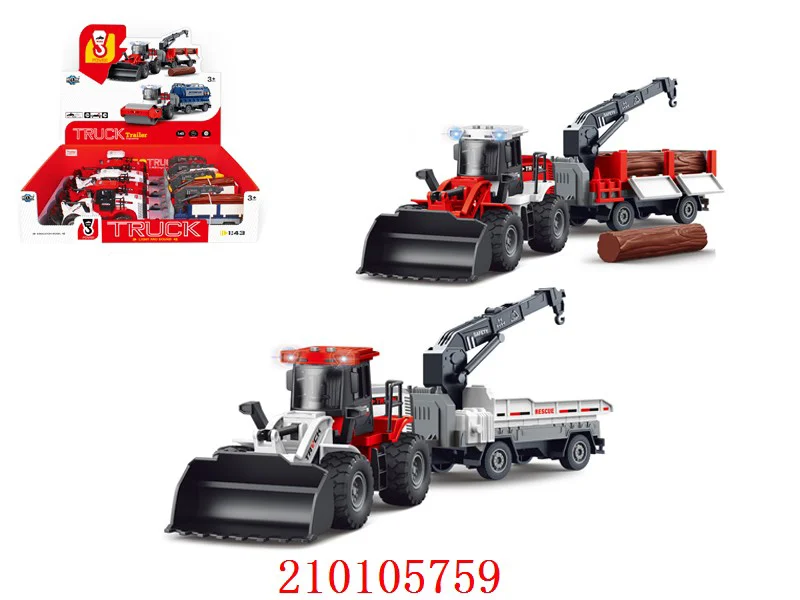 FUNTOY BULDOŽER 02 1:43