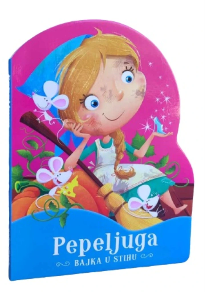 BAJKA U STIHU-PEPELJUGA A.