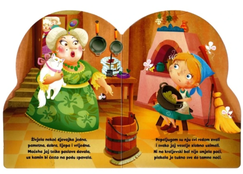 BAJKA U STIHU-PEPELJUGA A.