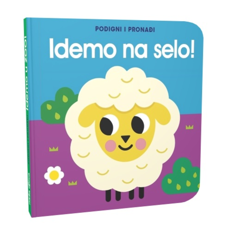 PODIGNI I PRONAĐI-IDEMO NA SELO ANT.