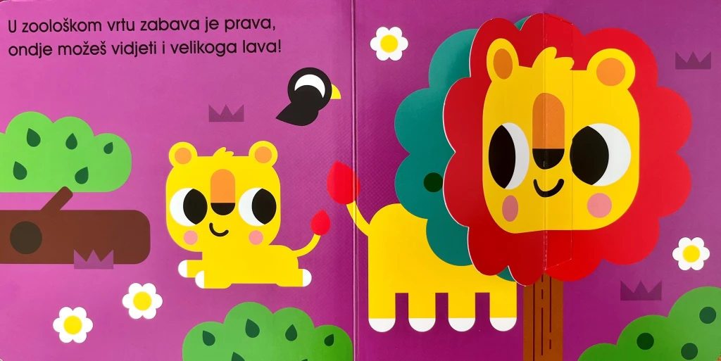 PODIGNI I PRONAĐI-IDEMO U ZOO ANT.