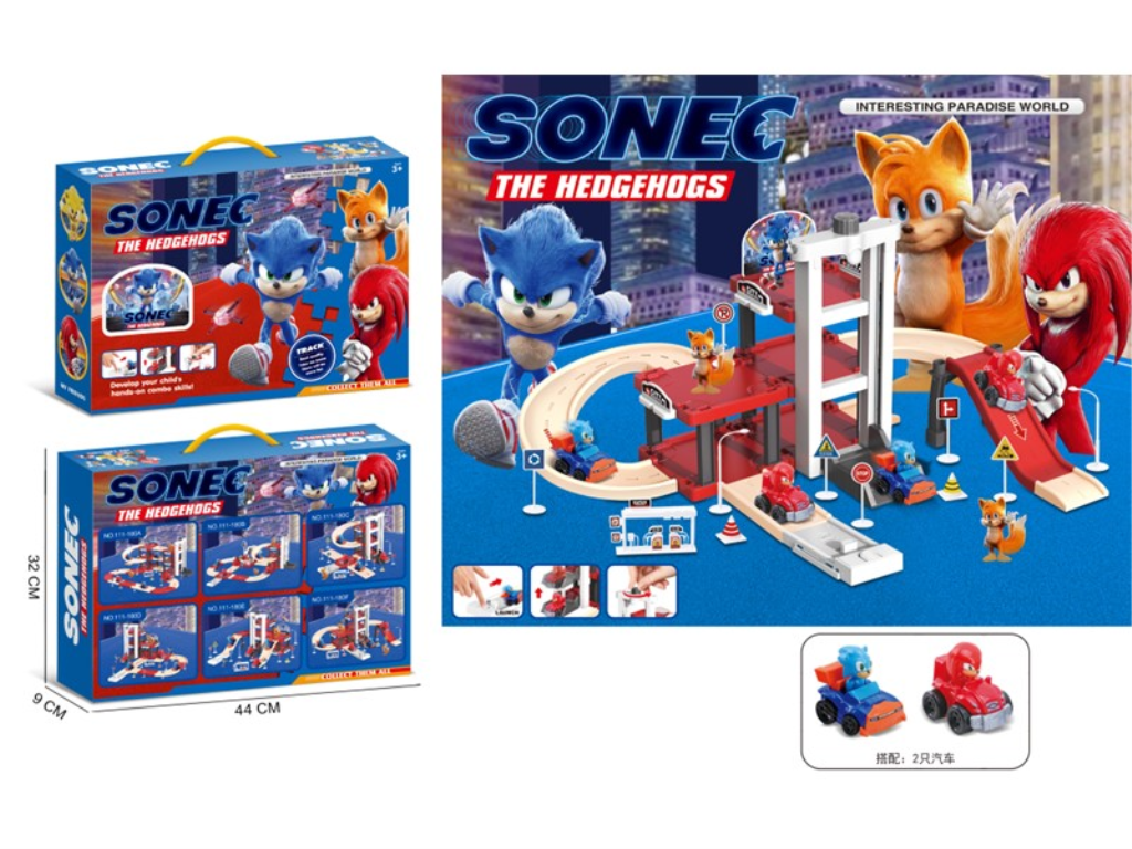 PARKIRALISTE SA STAZOM T