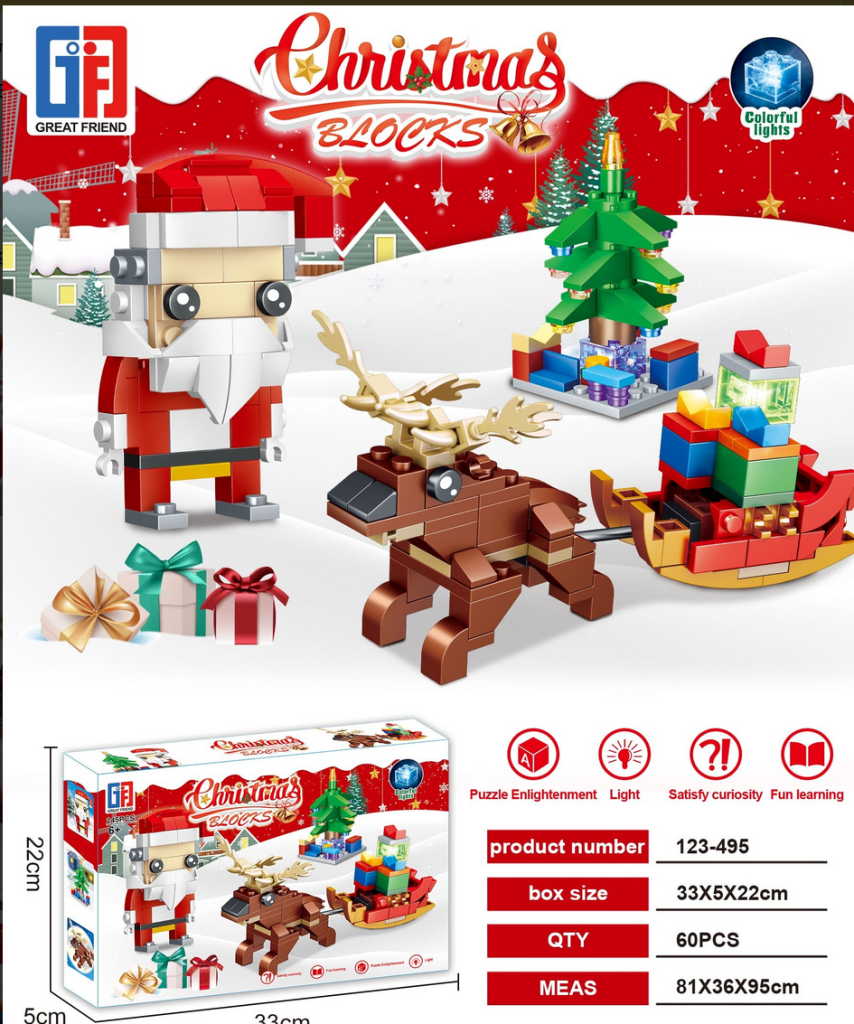 KOCKE ZA SLAGANJE 245/1 A.