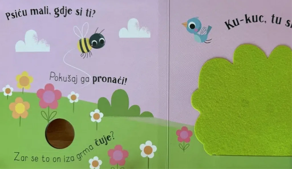 KUC-KUC! GDJE JE PSIĆ? AN.