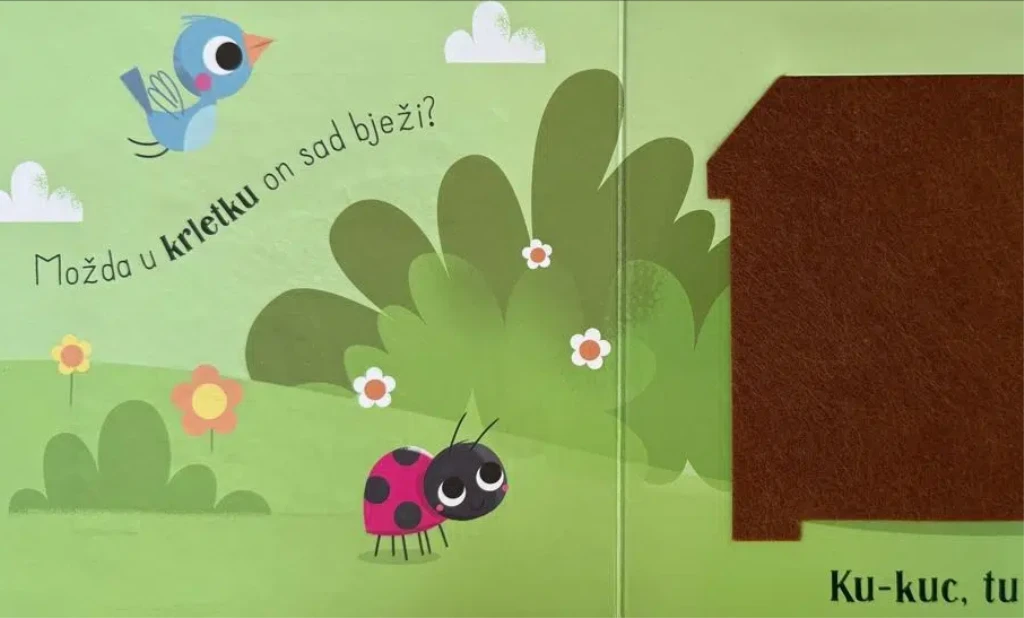 KUC-KUC! GDJE JE PSIĆ? AN.