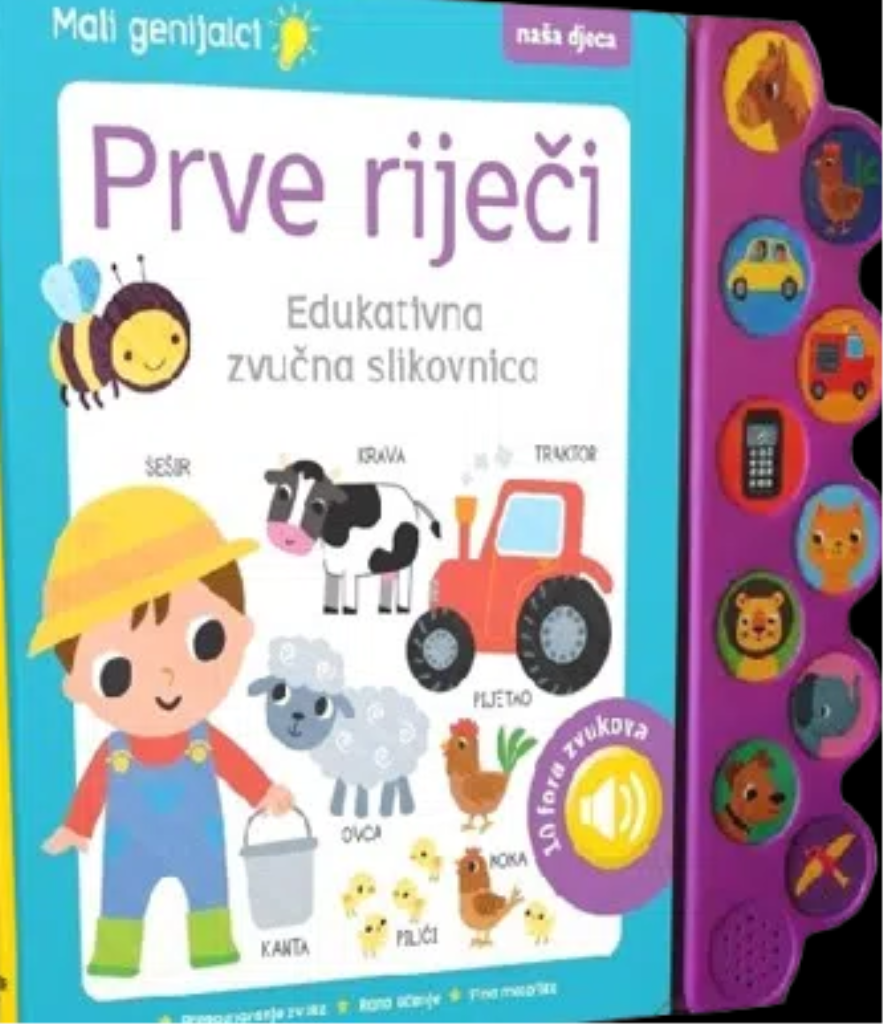ND/MALI GENIJALCI-PRVE RIJEČI AN.