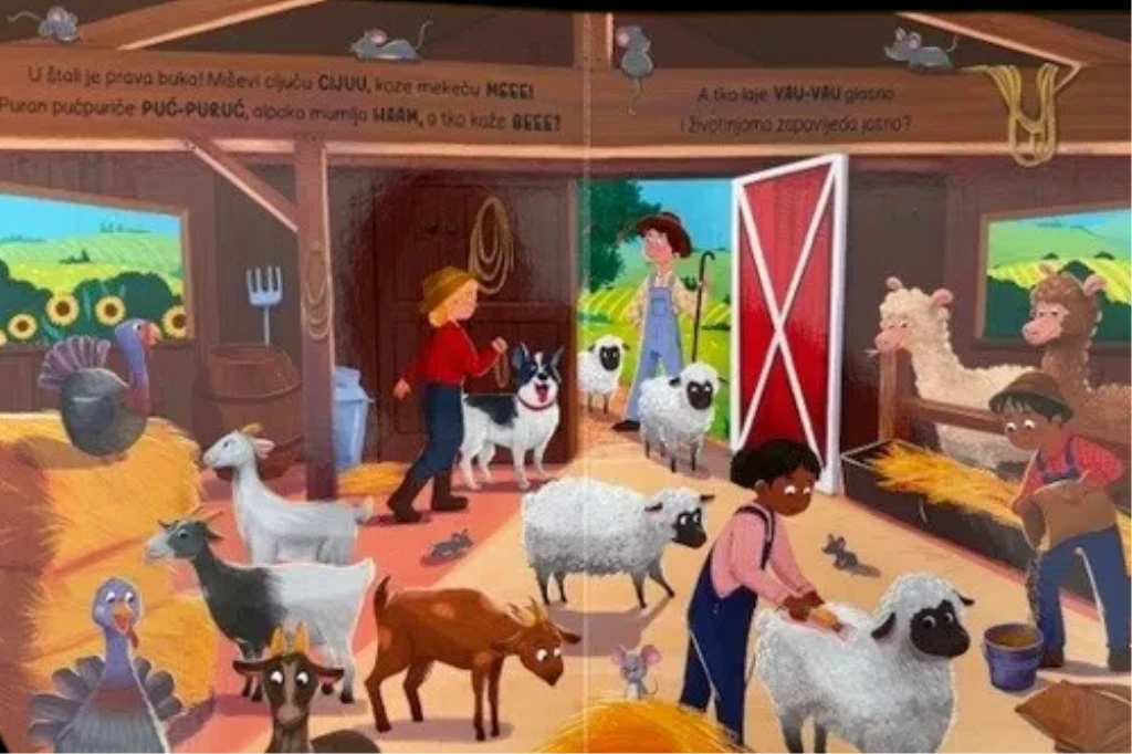 GLASNO SELO-50 ZVUKOVA AN.