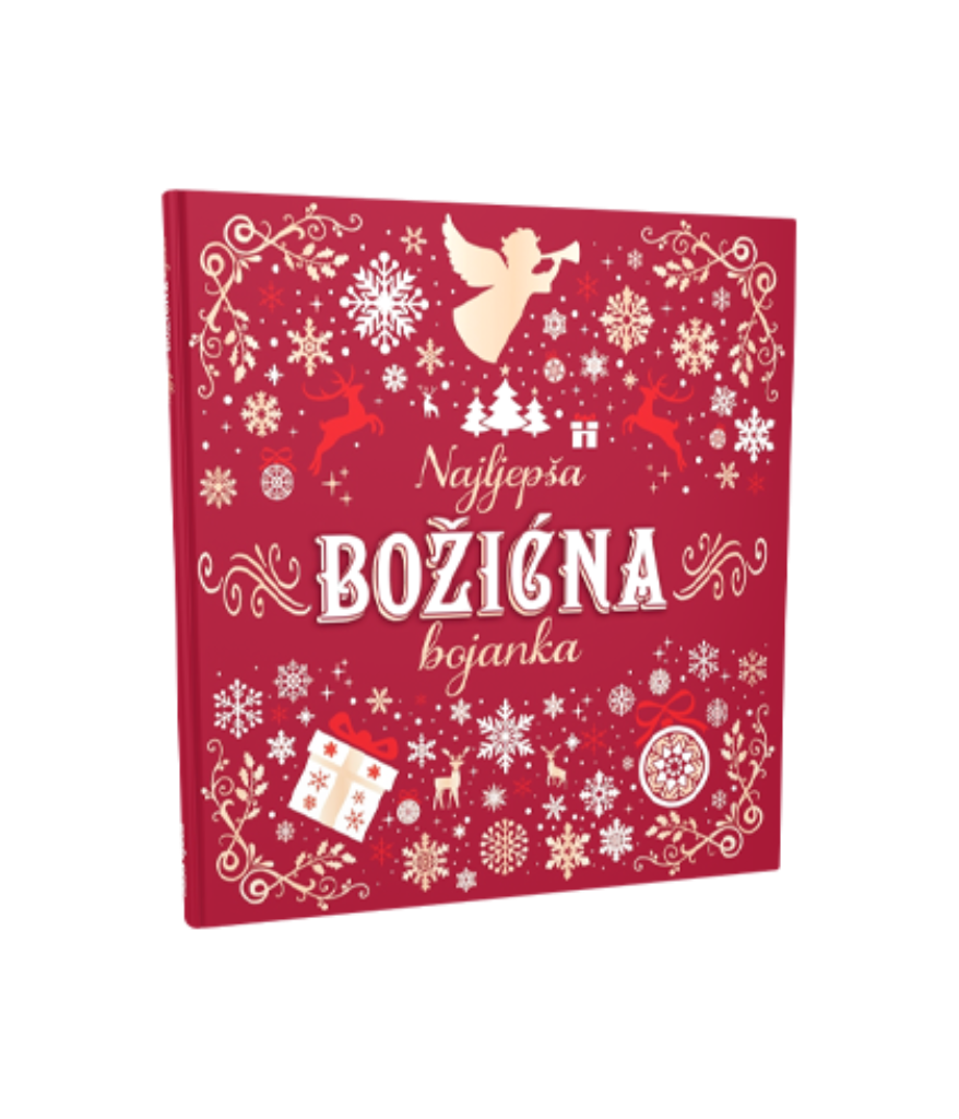 NAJLJEPŠA BOŽIĆNA BOJANKA AN.