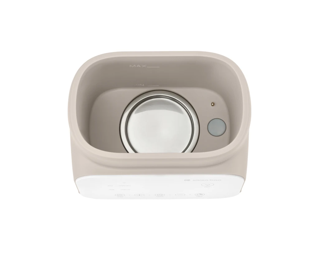 KIKKA BOO HANDY 4U1,DUPLI GRIJAČ BOČICA,BEIGE