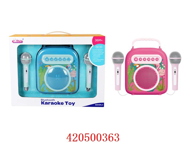 FUNTOY BLUETOOTH KARAOKE