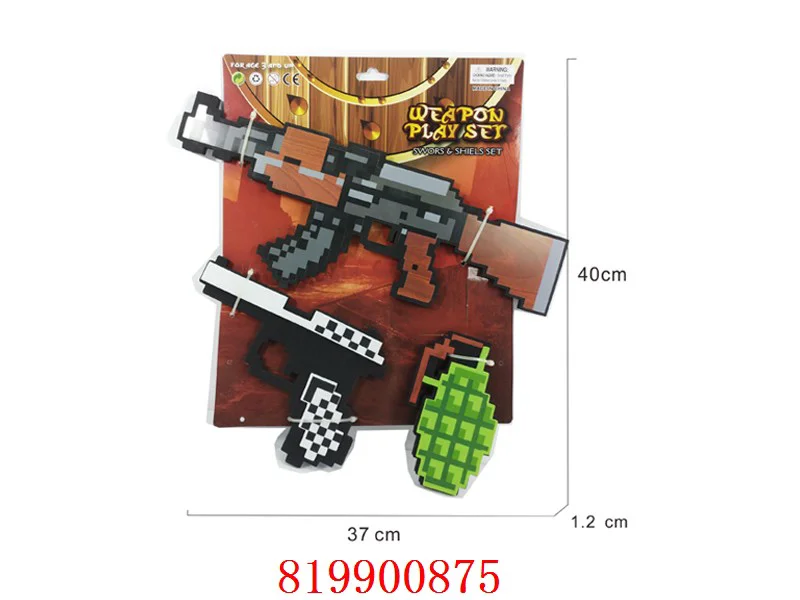 FUNTOY PJENASTO ORUŽJE
