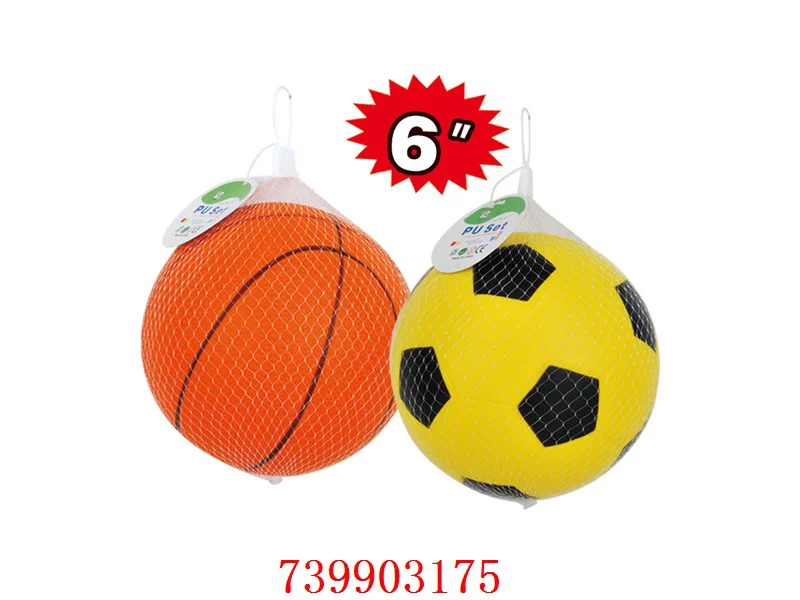 FUNTOY LOPTA 15 CM
