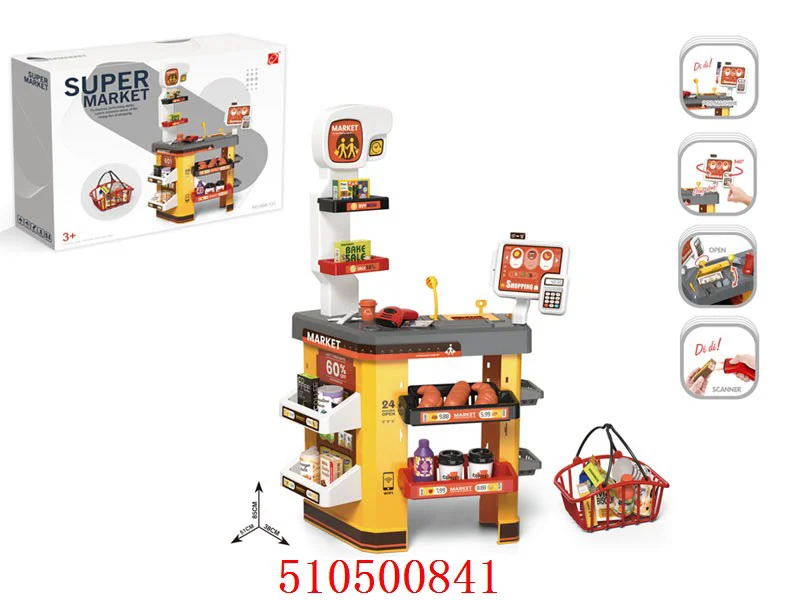 FUNTOY SUPERMARKET SET SA KOŠAROM
