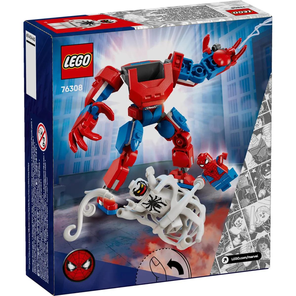 LEGO 76308 MEHANIČKI SPIDER-MAN PROTIV ANTI-VENOMA