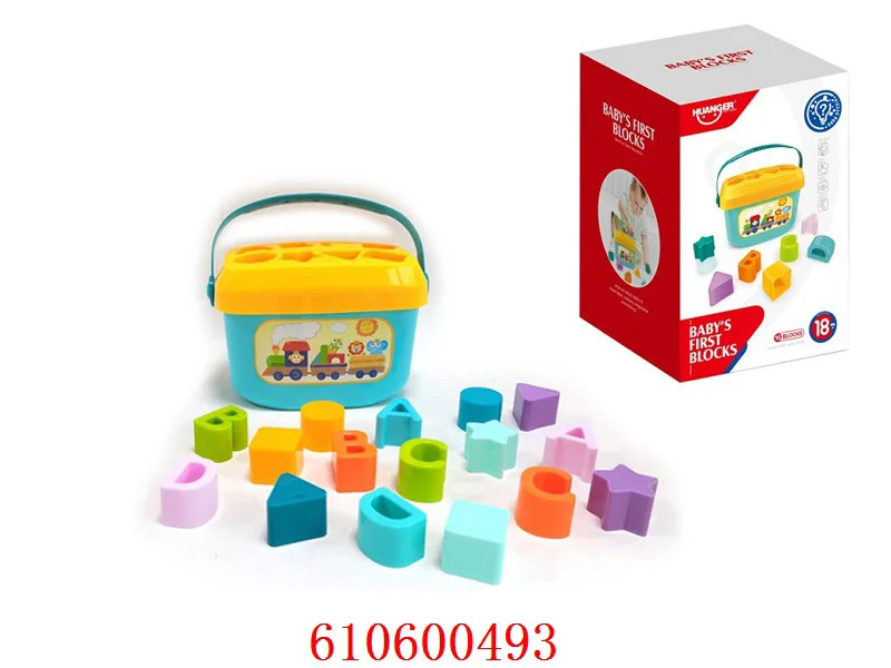 FUNTOY KUTIJA SA KOCKAMA