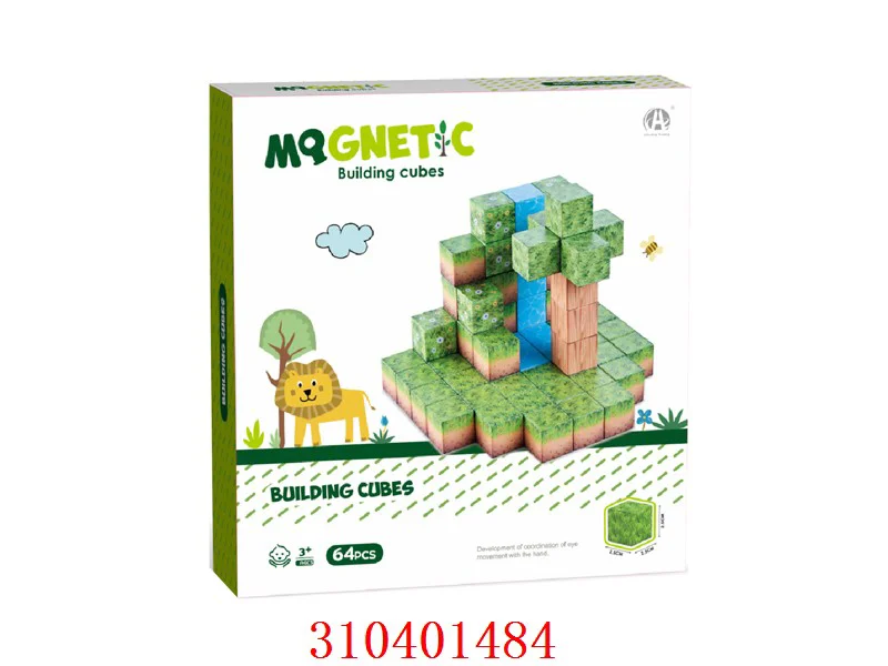 FUNTOY MAGNETNE KOCKICE,64 KOM