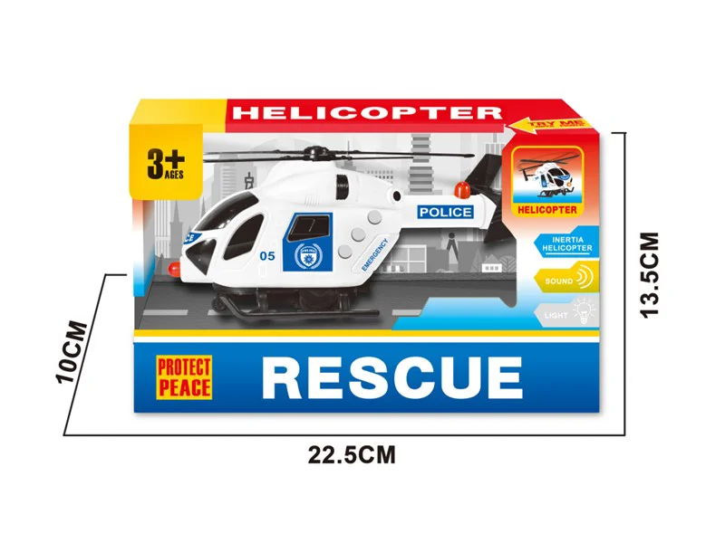 HELIKOPTER NA POVLAČENJE TŠ.