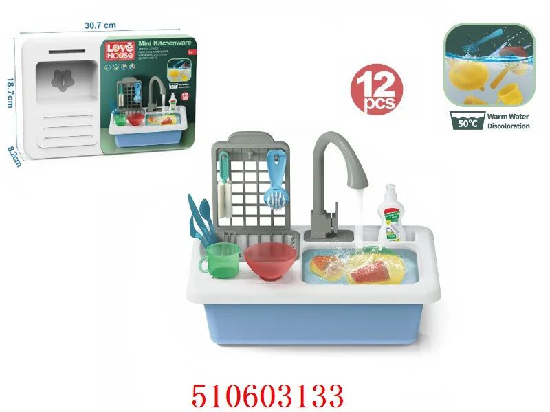 FUNTOY KUHINJSKI SET,12 KOMADA,MIJENJANJE BOJA