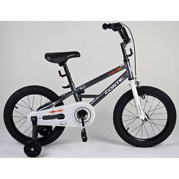 BICIKL 16 A.