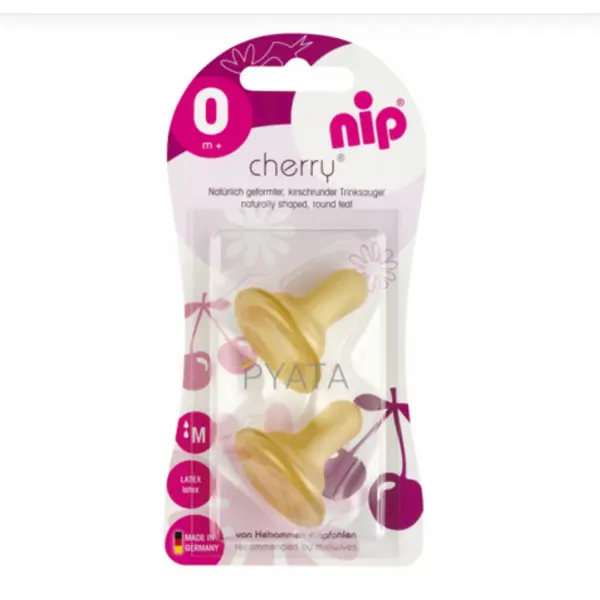 NIP CHERRY SISAČ STANDARD, OKRUGLI, LATEX, UNI 0+, FLOW M