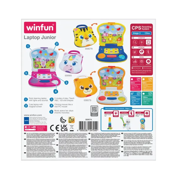 WINFUN IGRAČKA LAPTOP JUNIOR-TIGAR