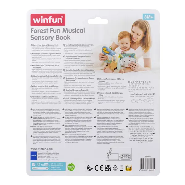 WINFUN IGRAČKA GLAZBENA SENZORNA KNJIGA FOREST FUN