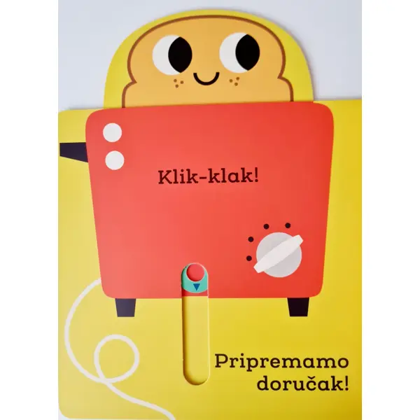 KU-KU KUĆA